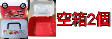 토미카 빈 박스 2개 세트 수납 트렁크