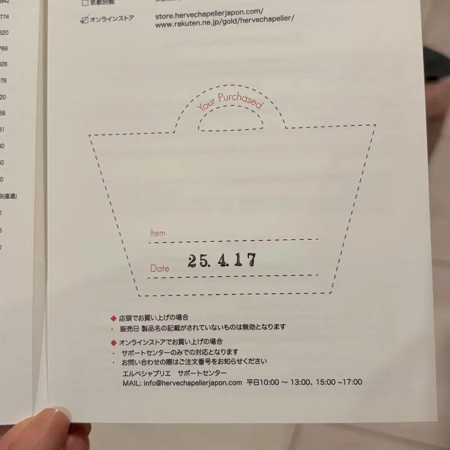 10번째 상품 이미지