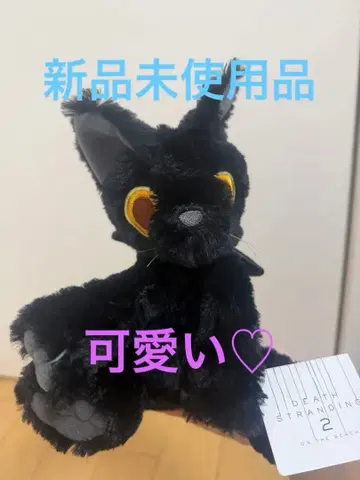 데스 스트랜딩 2 봉제 인형 카이랄 크리처 (고양이) 2