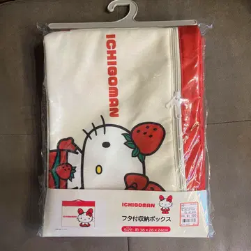 헬로키티 이치고맨 뚜껑 포함 수납 박스 아베일 산리오