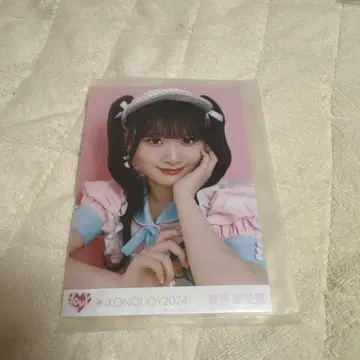 =LOVE 이코라브 사이토 쥬라 이코노이조이