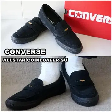 컨버스 CONVERSE 코인 로퍼 스웨이드 천연 가죽 26cm