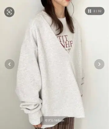 그레이 V넥 오버 사이즈 맨투맨