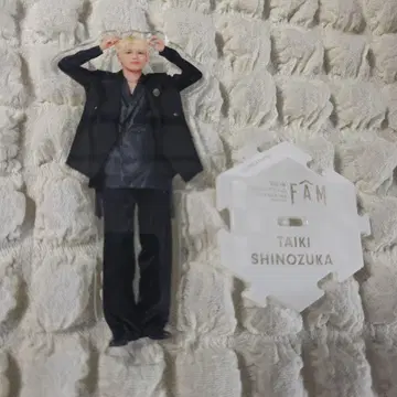 시노즈카 다이키 아크릴 스탠드 개봉 완료 최저가