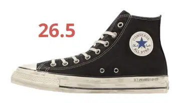 Back To The Future x Converse All Star