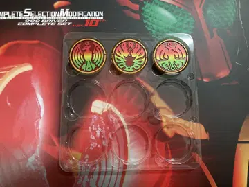 CSM 오즈 드라이버 컴플리트 세트 ver.10th 이터니티 코어 메달