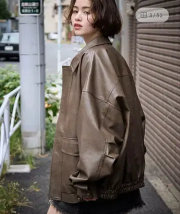 PAGE BOY [ PBLIM ] 인조 가죽 블루종