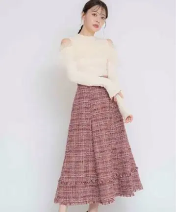 Noela 트위드 롱 플레어 스커트