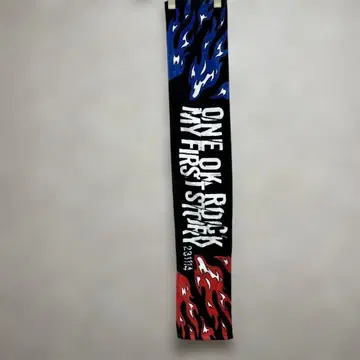 ONE OK ROCK MY FIRST STORY 타월