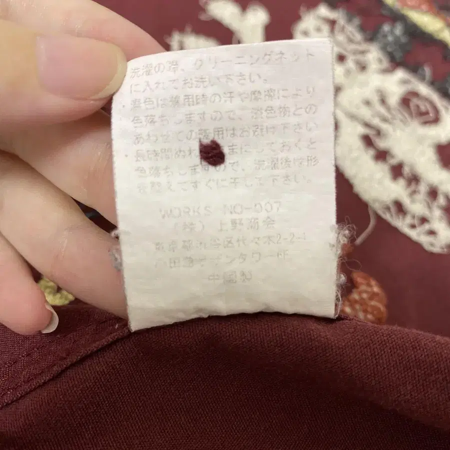 6번째 상품 이미지