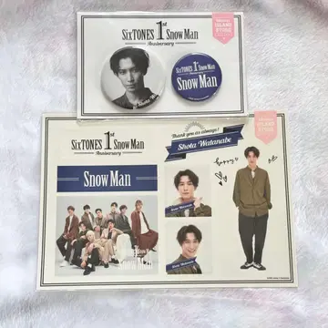 SnowMan 와타나베 쇼타 캔뱃지 세트