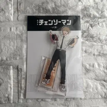 체인소 맨 덴지 아크릴 스탠드 아크스타 키노쿠니야 서점 페어