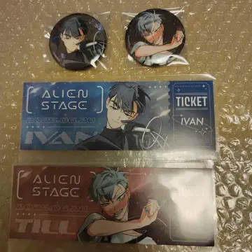 alien stage 에이리언 스테이지 에이스테 이반 티르