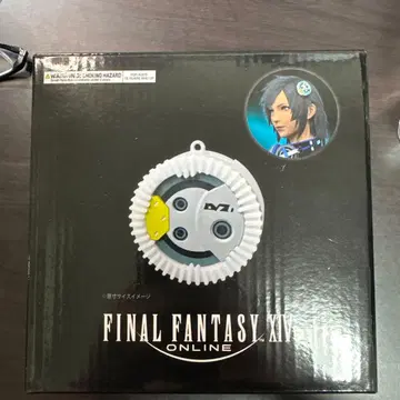 [ 미사용 새상품 ] FF14 레귤레이터 아르카디아 파이널 판타지