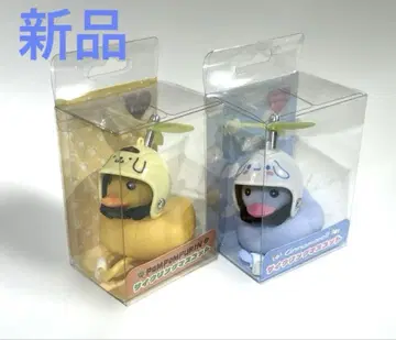새상품 Sanrio 산리오 사이클링 마스코트 푸딩 시나몬