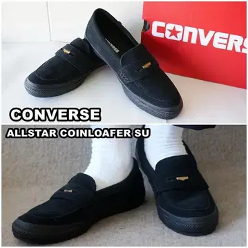 컨버스 CONVERSE 코인 로퍼 스웨이드 천연 가죽 27cm