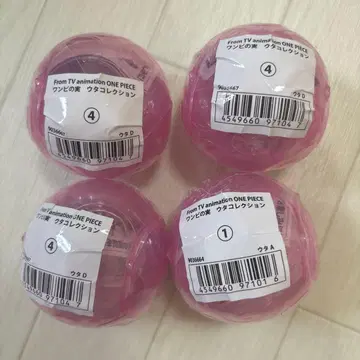 원피스 캡슐 토이 우타 4개 세트