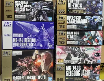 HG 1/144 건담 프라모델 8체 세트