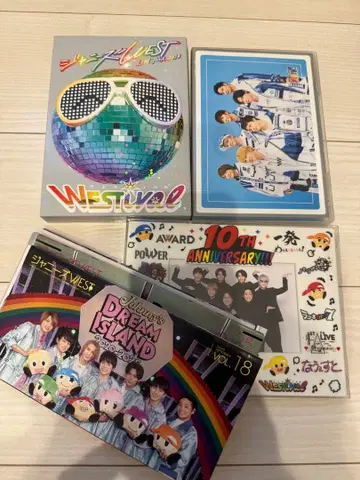 쟈니즈 WEST DVD 세트 덤 포함