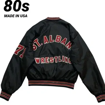 80s 나일론 바시티 자켓 레터드 와펜 USA제 미국제 충전솜