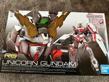 건담 프라모델 RG 유니콘 건담 RX-0
