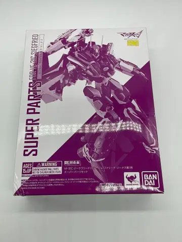 DX 초합금 VF-31C 지크프리드 미라주기용 슈퍼 부품 세트