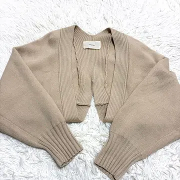 TODAYFUL 베이지 긴팔 가디건