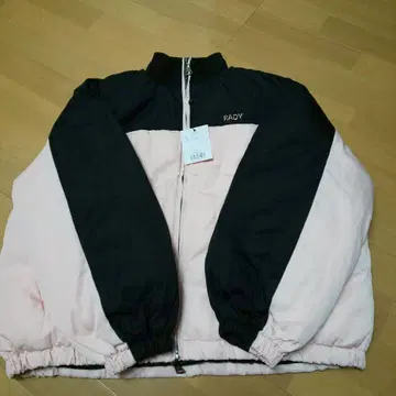 Rady의 다운 자켓