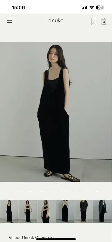 anuke 앙누크 벨루어 벌룬