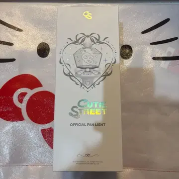 CUTIESTREET 응원봉