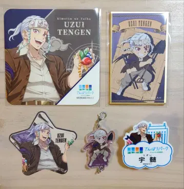 귀멸의 칼날 선샤인 시티 우즈이 텐겐