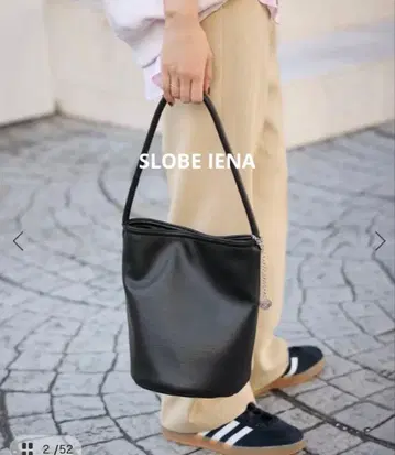 SLOBE IENA 버킷백