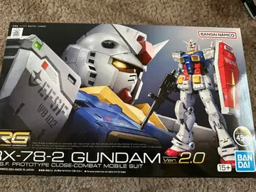 건담 프라모델 RG 기동전사 건담 RX-78-2 Ver.2.0