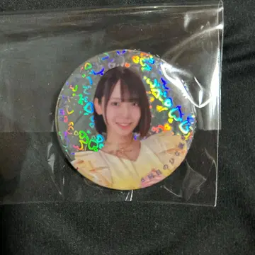 히나타자카46 와타나베 리나 6번째 히나탄사이 캔뱃지 레어 키라