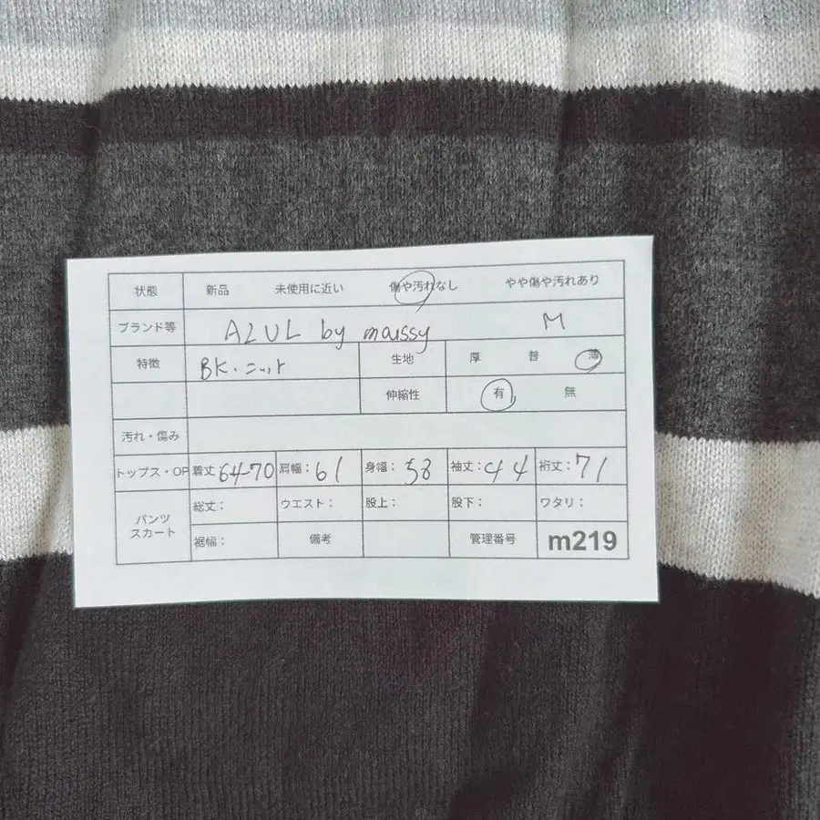 11번째 상품 이미지