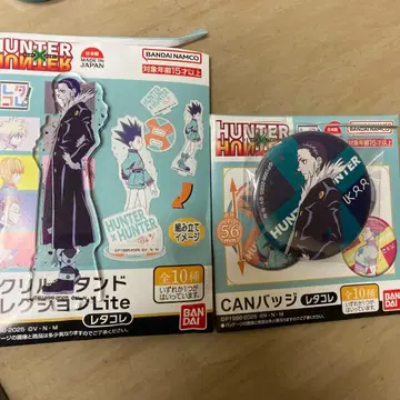 HUNTER x HUNTER 헌터헌터 레타콜레 클로로