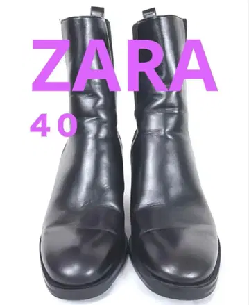 ZARA 40 부츠