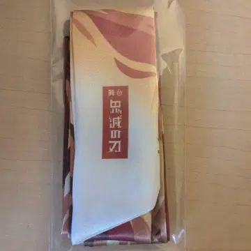 무대 무한열차 렌고쿠 쿄쥬로 멀티 리본