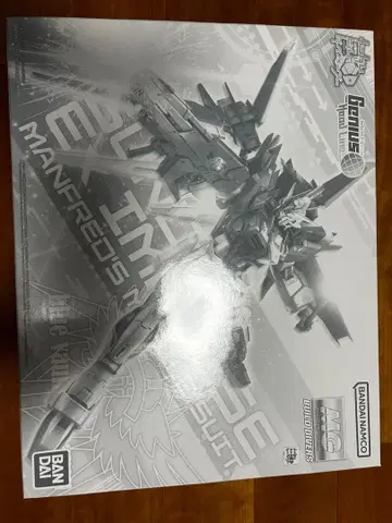 MG 1/100 건담 엑스 임펄스