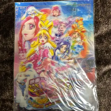 영화 두근두근 프리큐어! 3D 포스터