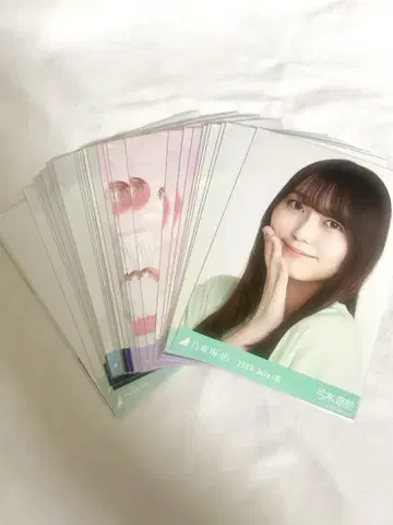 유미키 나오 브로마이드 묶음 판매
