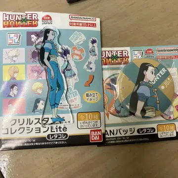 헌터헌터 HUNTER x HUNTER 레타콜레 이르미