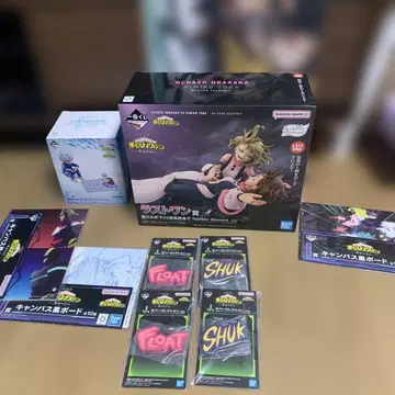 나의 히어로 아카데미아 제일복권 행복 위에 라스트 원, F상 세트