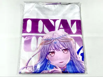 Roselia [ Sei stark ] 미나토 유키나 하피