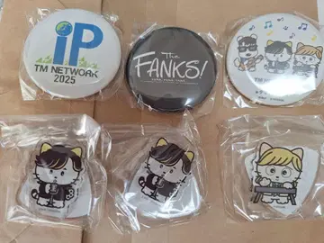 TMNETWORK IP 가챠 후반