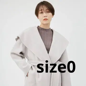 프레이 아이디 숏 리버 코트 프레이 아이디 스나이델 코트 울