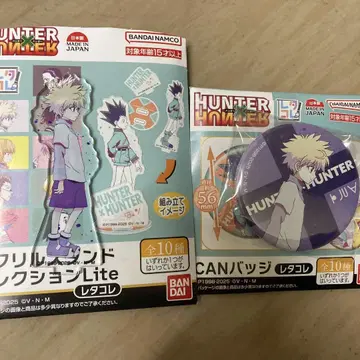 HUNTER x HUNTER 헌터헌터 레타콜렉션 키루아