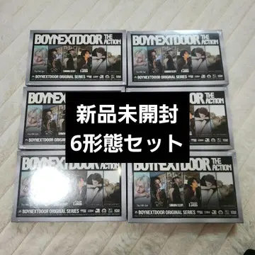 THE ACTION Frame ver.