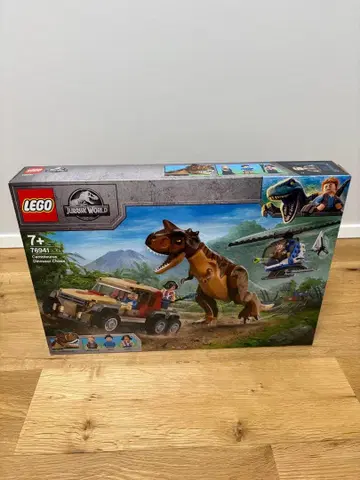 LEGO 묶음 판매 미개봉 새상품