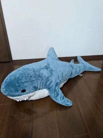레고랜드 상어 봉제 인형